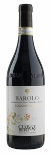 Barolo Rocchettevino D.O.C.G.- Bestel 5, krijg er 6!