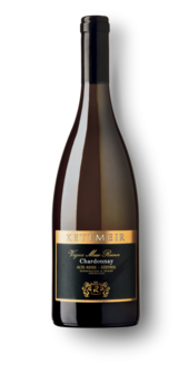 Chardonnay Vigna Maso Reiner DOC - tijdelijk uitverkocht
