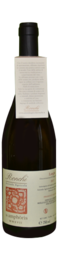 Langhe DOC Roero Arneis 