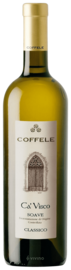 Soave Classico Ca'Visco DOC